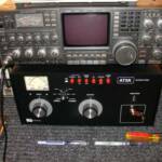 Icom 781